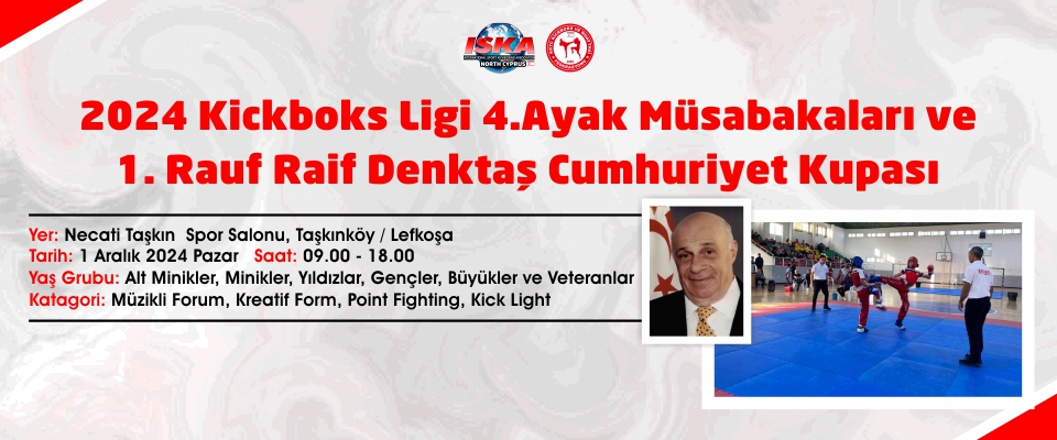 Rauf Raif Denktaş Cumhuriyet Kupası